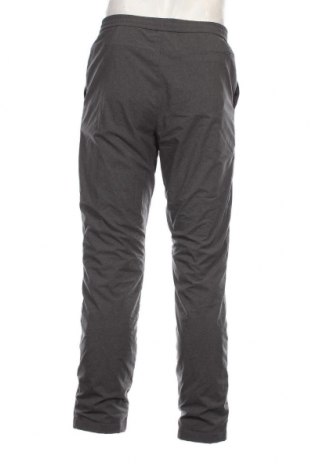 Мъжки панталон Uniqlo, Размер M, Цвят Сив, Цена 10,25 лв.