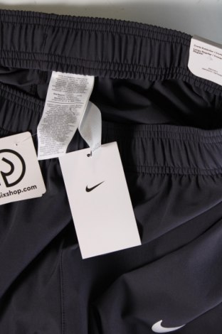 Мъжко спортно долнище Nike, Размер S, Цвят Син, Цена 93,00 лв.