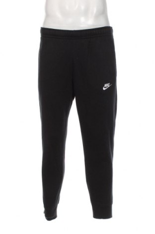 Herren Sporthose Nike, Größe S, Farbe Schwarz, Preis 47,94 €