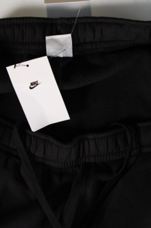 Мъжко спортно долнище Nike, Размер XL, Цвят Черен, Цена 93,00 лв.