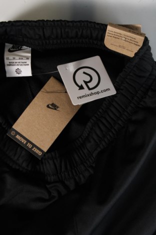Ανδρικό αθλητικό παντελόνι Nike, Μέγεθος XS, Χρώμα Μαύρο, Τιμή 23,97 €