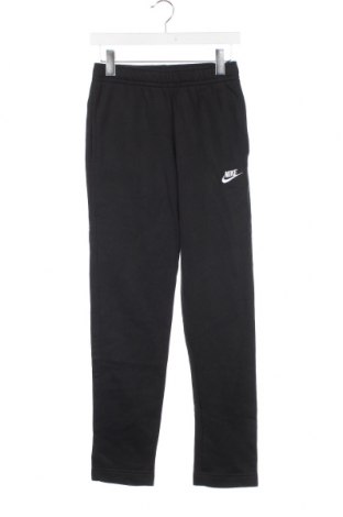 Ανδρικό αθλητικό παντελόνι Nike, Μέγεθος XS, Χρώμα Μαύρο, Τιμή 21,57 €