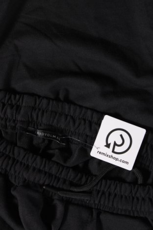 Ανδρικό αθλητικό παντελόνι Trendyol, Μέγεθος L, Χρώμα Μαύρο, Τιμή 15,98 €