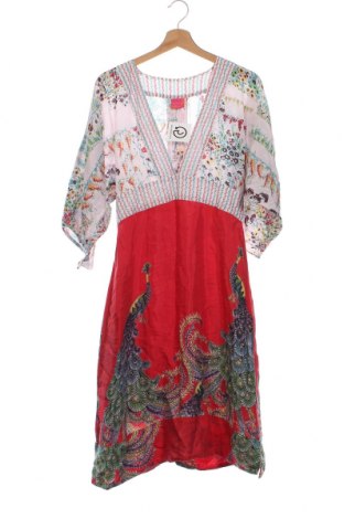 Kleid Lysgaard, Größe S, Farbe Mehrfarbig, Preis 16,37 €