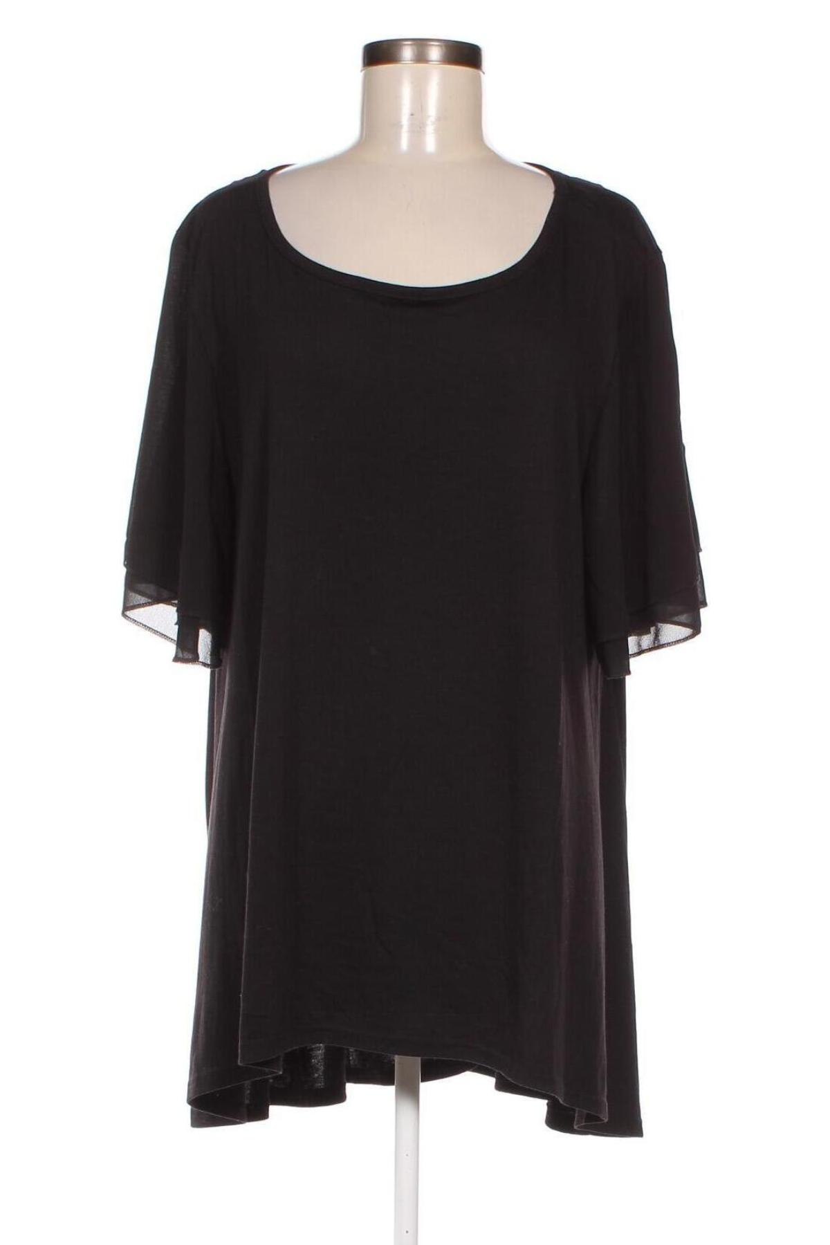 Дамска блуза Janina, Размер XL, Цвят Черен, Цена 9,88 лв.