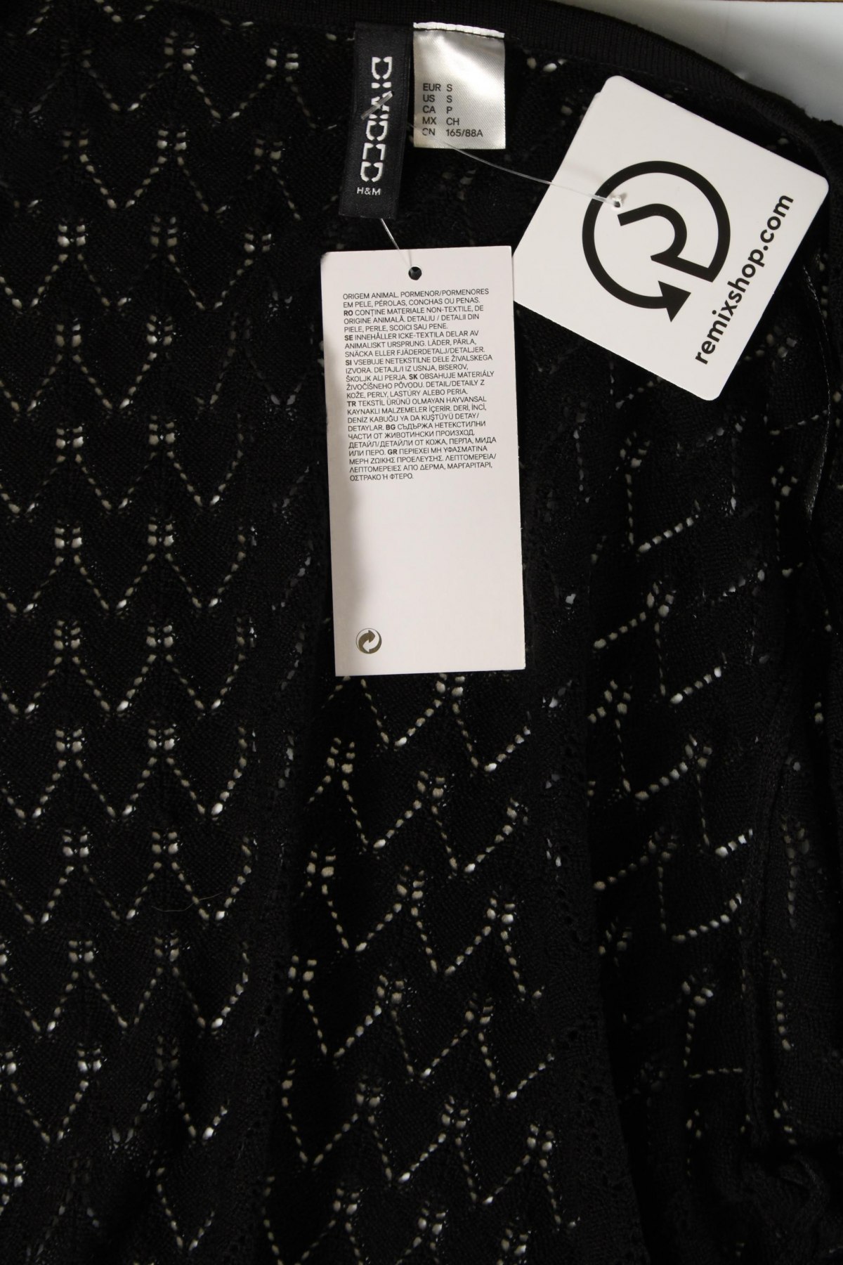 Дамска жилетка H&M Divided, Размер S, Цвят Черен, Цена 29,81 лв.
