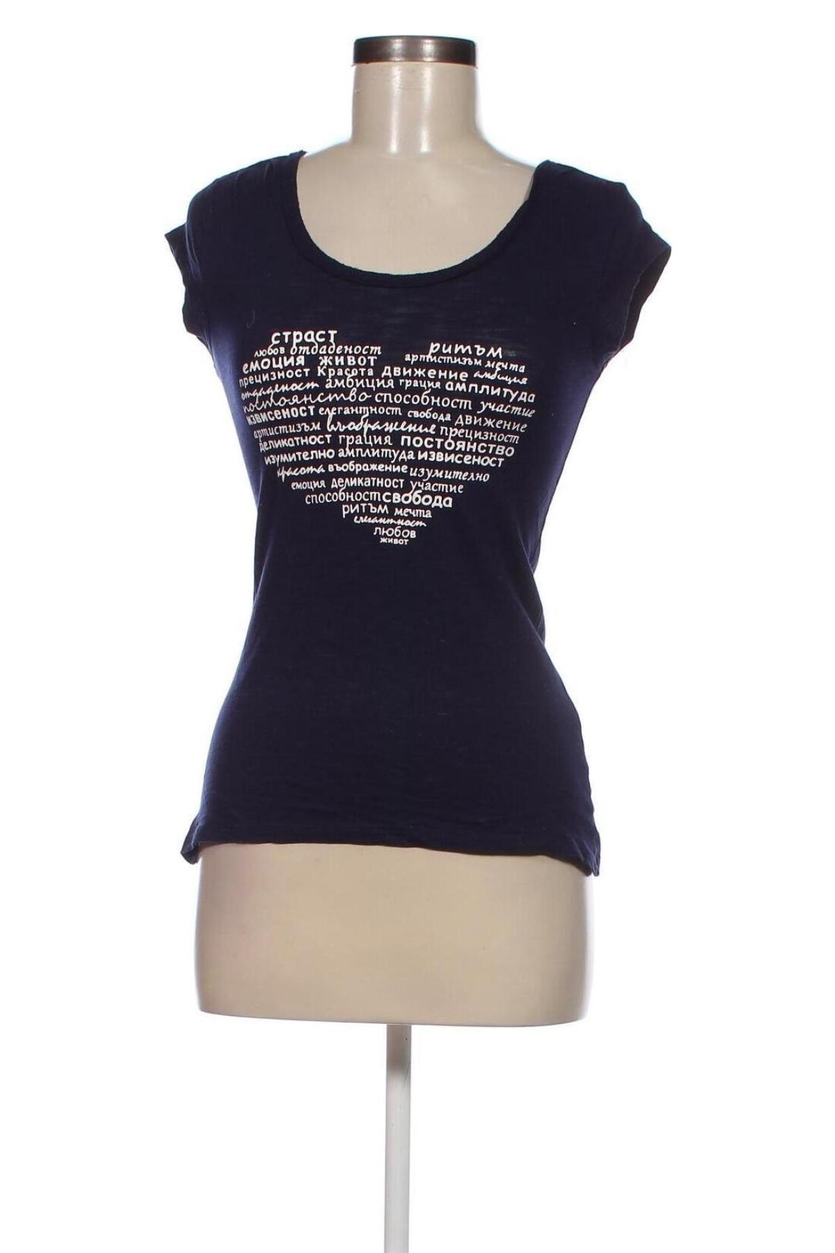 Γυναικείο t-shirt Springfield, Μέγεθος S, Χρώμα Μπλέ, Τιμή 4,95 €