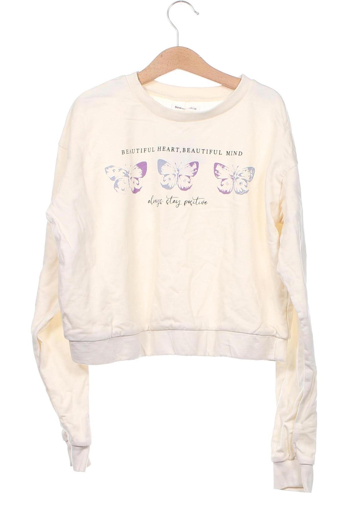 Детска блуза Sinsay, Размер 11-12y/ 152-158 см, Цвят Бежов, Цена 6,84 лв.