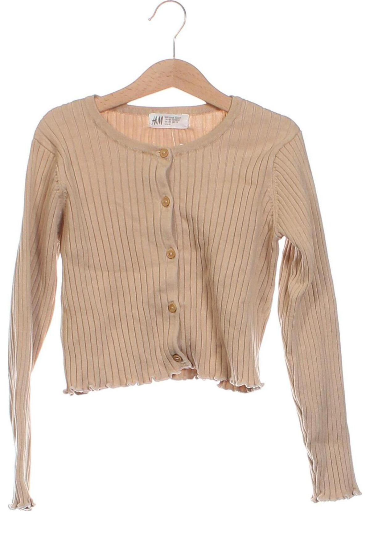 Kinder Strickjacke H&M, Größe 6-7y/ 122-128 cm, Farbe Beige, Preis 8,70 €