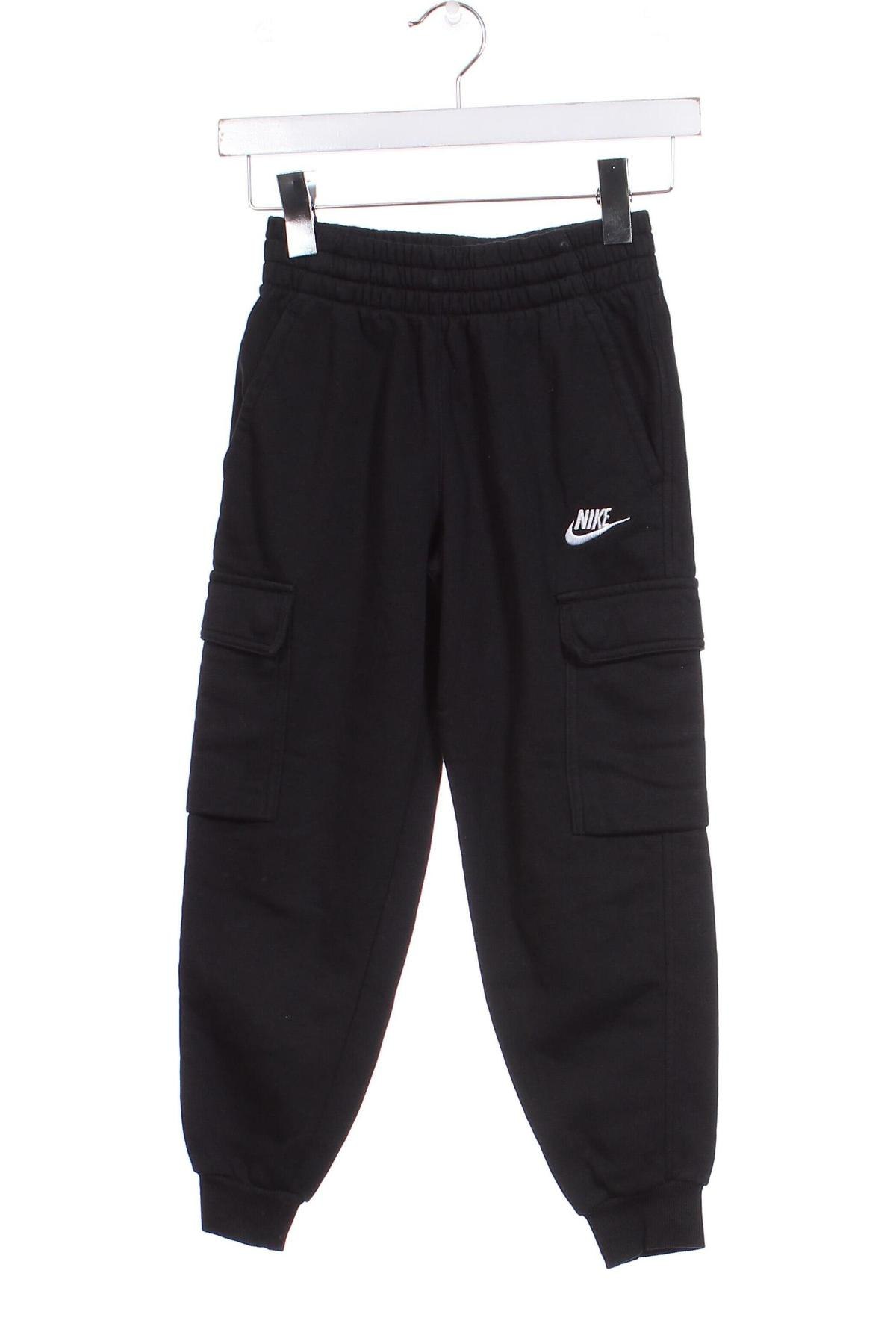 Детско спортно долнище Nike, Размер 7-8y/ 128-134 см, Цвят Черен, Цена 40,70 лв.