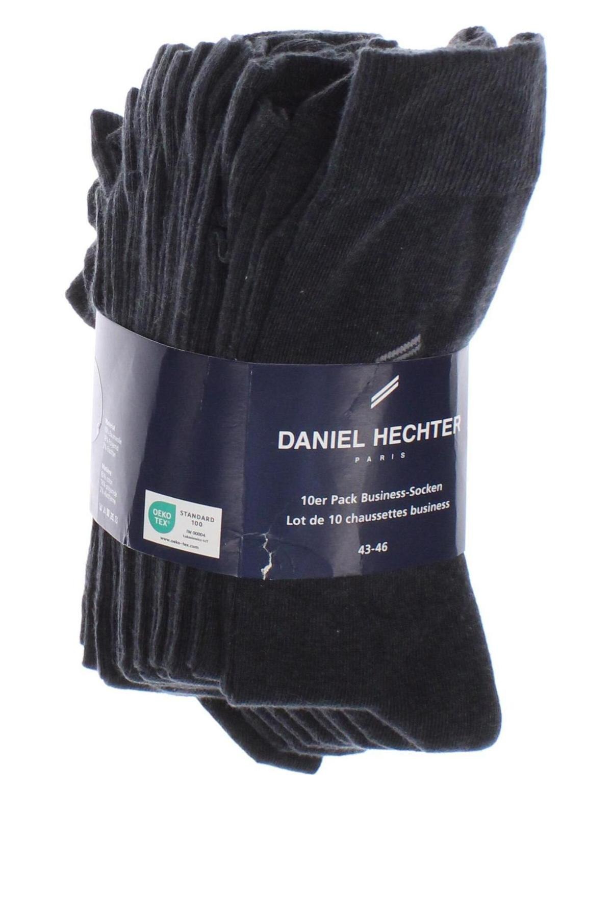 Комплект Daniel Hechter, Размер L, Цвят Сив, Цена 37,05 лв.