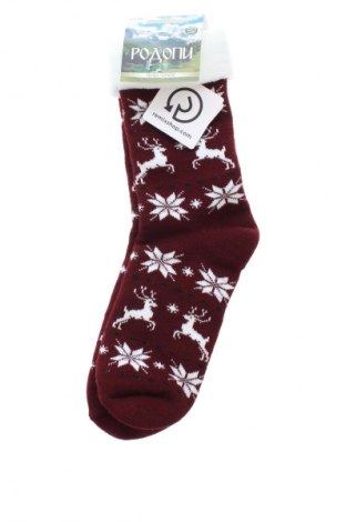 Ciorapi Unbranded, Mărime XL, Culoare Multicolor, Preț 31,58 Lei