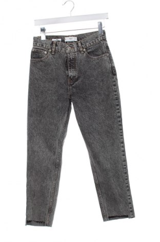 Damskie jeansy Mango, Rozmiar S, Kolor Kolorowy, Cena 77,75 zł