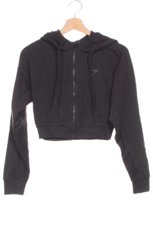 Hanorac de femei Gymshark, Mărime XS, Culoare Gri, Preț 139,99 Lei