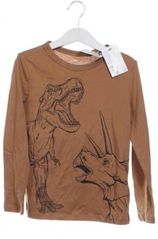 Gyerek blúz H&M, Méret 4-5y / 110-116 cm, Szín Bézs, Ár 2 175 Ft
