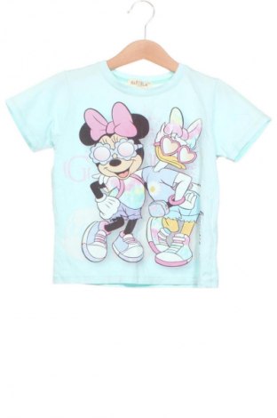 Kinder Shirt Unbranded, Größe 4-5y/ 110-116 cm, Farbe Grün, Preis 7,94 €