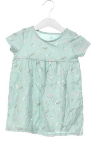 Gyerek ruha F&F, Méret 9-12m / 74-80 cm, Szín Sokszínű, Ár 5 016 Ft
