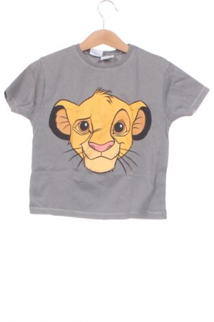 Детска тениска Zara, Размер 18-24m/ 86-98 см, Цвят Многоцветен, Цена 12,00 лв.