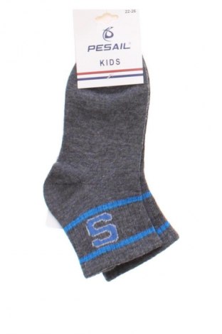 Dětské ponožky  Pesail, Velikost 4-5y/ 110-116 cm, Barva Šedá, Cena  152,00 Kč