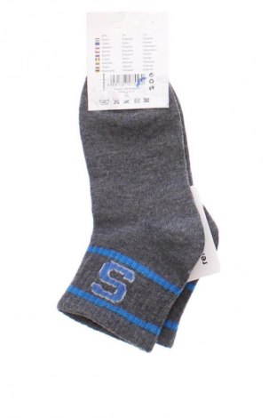 Dětské ponožky  Pesail, Velikost 4-5y/ 110-116 cm, Barva Šedá, Cena  152,00 Kč