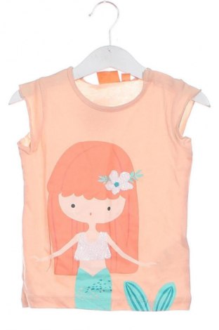Kinder - Set Impidimpi, Größe 18-24m/ 86-98 cm, Farbe Mehrfarbig, Preis € 11,99