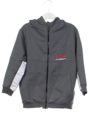 Gyerek sweatshirt LC Waikiki, Méret 4-5y / 110-116 cm, Szín Szürke, Ár 4 400 Ft