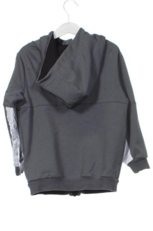 Gyerek sweatshirt LC Waikiki, Méret 4-5y / 110-116 cm, Szín Szürke, Ár 4 400 Ft