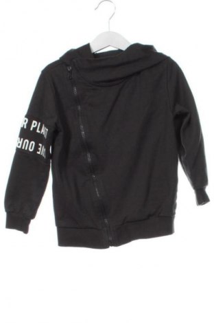 Gyerek sweatshirt LC Waikiki, Méret 3-4y / 104-110 cm, Szín Szürke, Ár 4 400 Ft