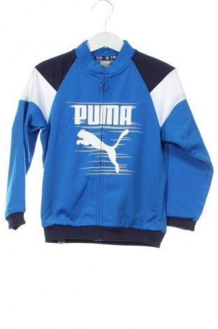 Детско спортно горнище PUMA, Размер 18-24m/ 86-98 см, Цвят Многоцветен, Цена 34,00 лв.
