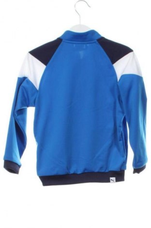 Детско спортно горнище PUMA, Размер 18-24m/ 86-98 см, Цвят Многоцветен, Цена 34,00 лв.