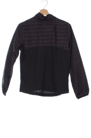 Dětská bunda  Umbro, Velikost 12-13y/ 158-164 cm, Barva Vícebarevné, Cena  1 379,00 Kč