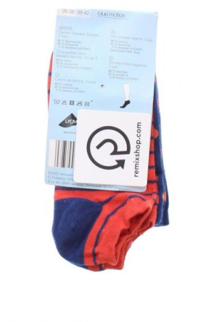 Zestaw Blue Motion, Rozmiar M, Kolor Kolorowy, Cena 39,99 zł