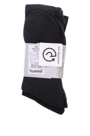 Set Hummel, Mărime S, Culoare Negru, Preț 54,99 Lei