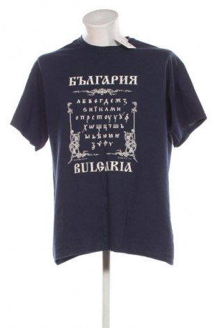 Tricou de bărbați Unbranded, Mărime XXL, Culoare Multicolor, Preț 50,00 Lei