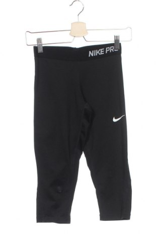 Детски клин Nike, Размер 10-11y/ 146-152 см, Цвят Черен, Цена 25,20 лв.