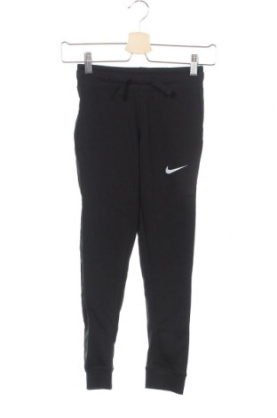 Детско спортно долнище Nike, Размер 6-7y/ 122-128 см, Цвят Черен, 80% памук, 20% полиестер, Цена 48,30 лв.