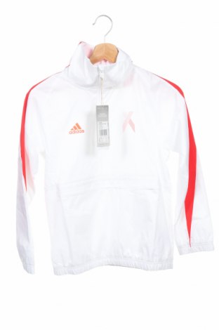 Детско спортно яке Adidas, Размер 9-10y/ 140-146 см, Цвят Бял, Полиестер, Цена 90,30 лв.