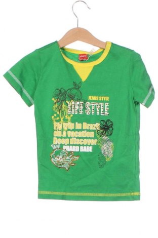 Детска тениска Phard, Размер 3-4y/ 104-110 см, Цвят Зелен, Цена 8,36 лв.