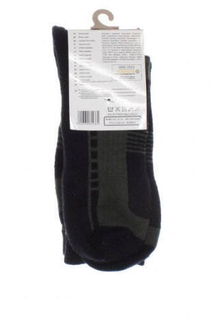Чорапи Pepco, Размер L, Цвят Многоцветен, Цена 9,38 лв.