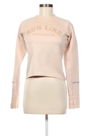 Дамска блуза H&M Sport, Размер XS, Цвят Бежов, Цена 23,00 лв.