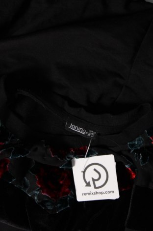 Дамска блуза Janina, Размер M, Цвят Черен, Цена 11,40 лв.