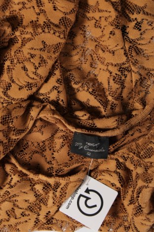 Γυναικεία μπλούζα Next, Μέγεθος M, Χρώμα Καφέ, Τιμή 10,96 €