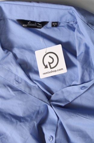 Dámska košeľa  Premier, Veľkosť S, Farba Modrá, Cena  7,09 €