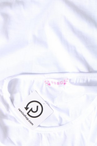 Γυναικείο t-shirt, Μέγεθος L, Χρώμα Λευκό, Τιμή 4,20 €