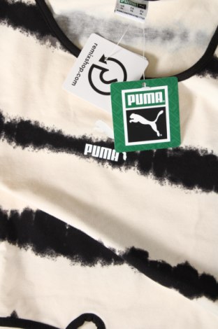 Γυναικείο t-shirt PUMA, Μέγεθος XL, Χρώμα Εκρού, Τιμή 15,98 €