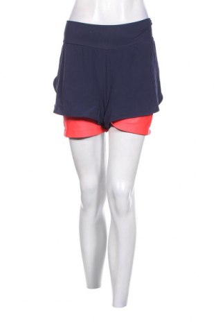 Γυναικείο κοντό παντελόνι, Μέγεθος XXL, Χρώμα Πολύχρωμο, Τιμή 6,46 €