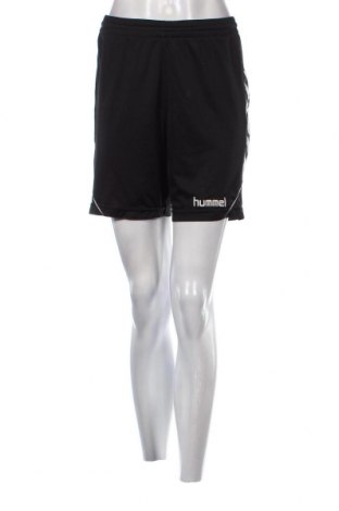 Дамски къс панталон Hummel, Размер S, Цвят Черен, Цена 10,00 лв.