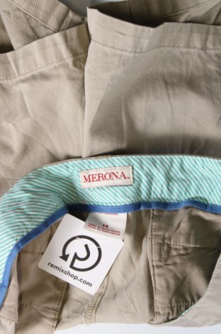 Дамски къс панталон Merona, Размер XL, Цвят Бежов, Цена 11,40 лв.