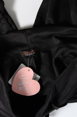Dámske nohavice, Veľkosť M, Farba Čierna, Cena  15,25 €