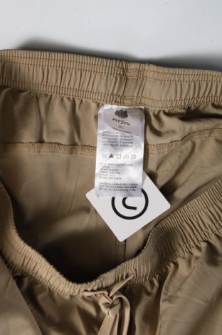Дамски панталон, Размер XL, Цвят Кафяв, Цена 15,60 лв.